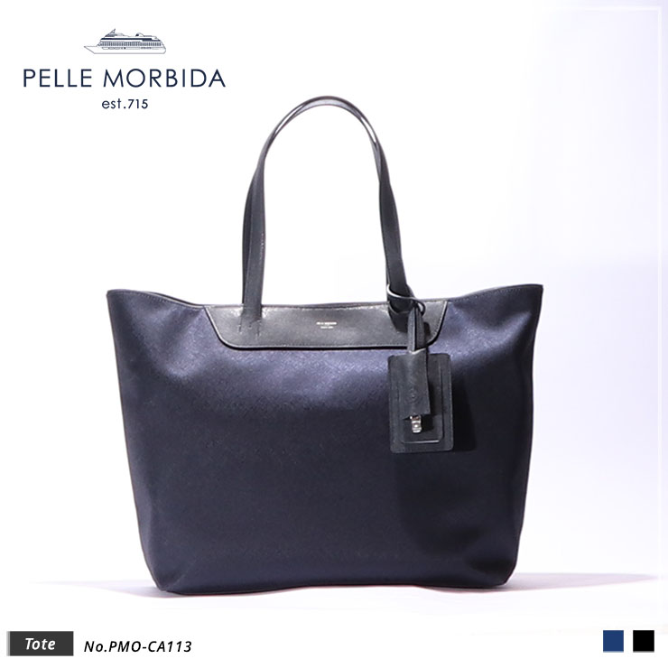 PELLE MORBIDA トートバッグpmo-ca113 ネイビー×ネイビーNAVY×NAVY