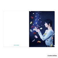 羽生結弦 notte stellata2026 クリアファイルA | BS日テレSHOP