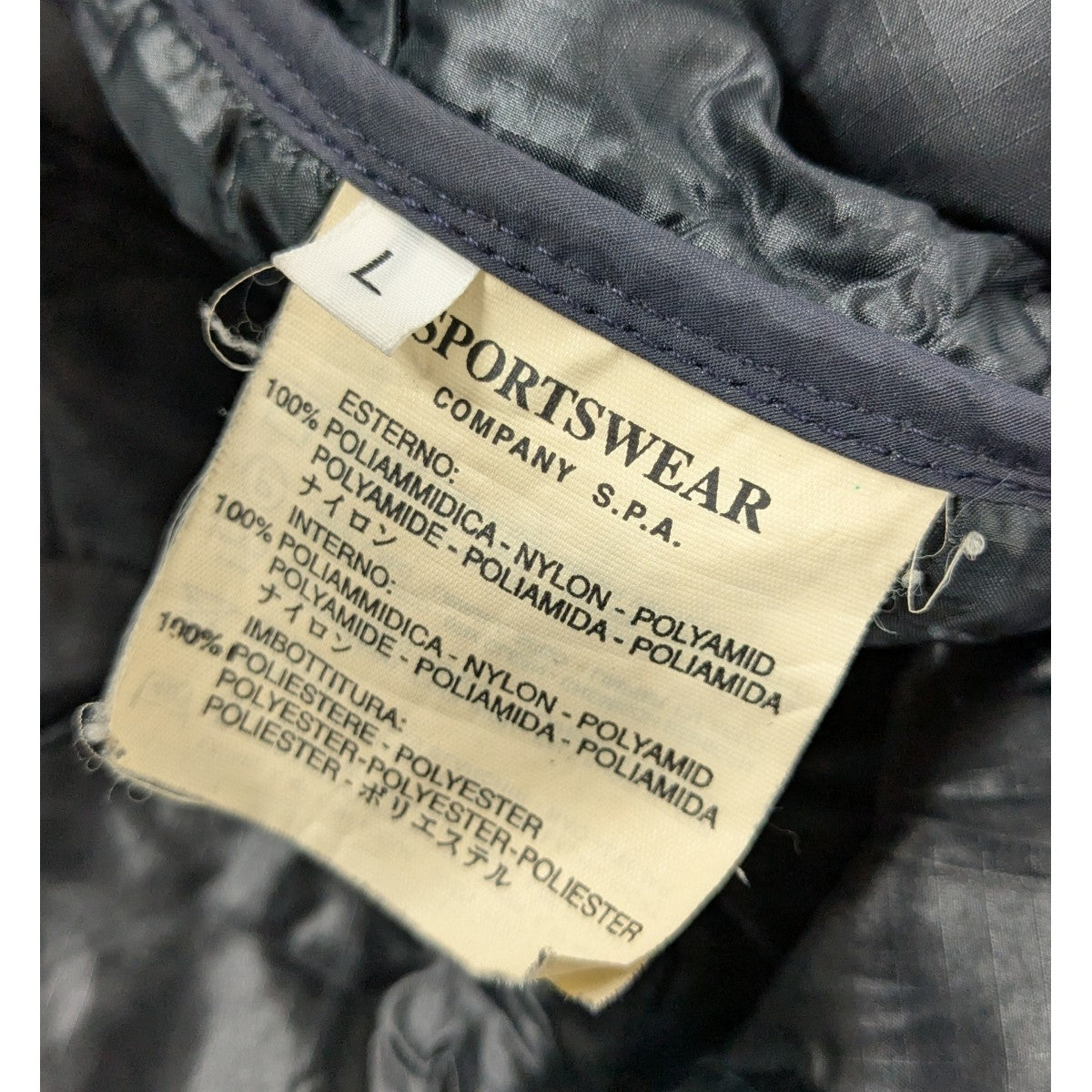 STONE ISLAND(ストーンアイランド) 90sキルティングジャケット 692787