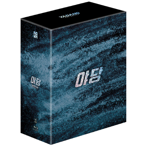 ドラマ「サイコだけど大丈夫」OSTピアノ演奏曲集 | 韓国エンタメ