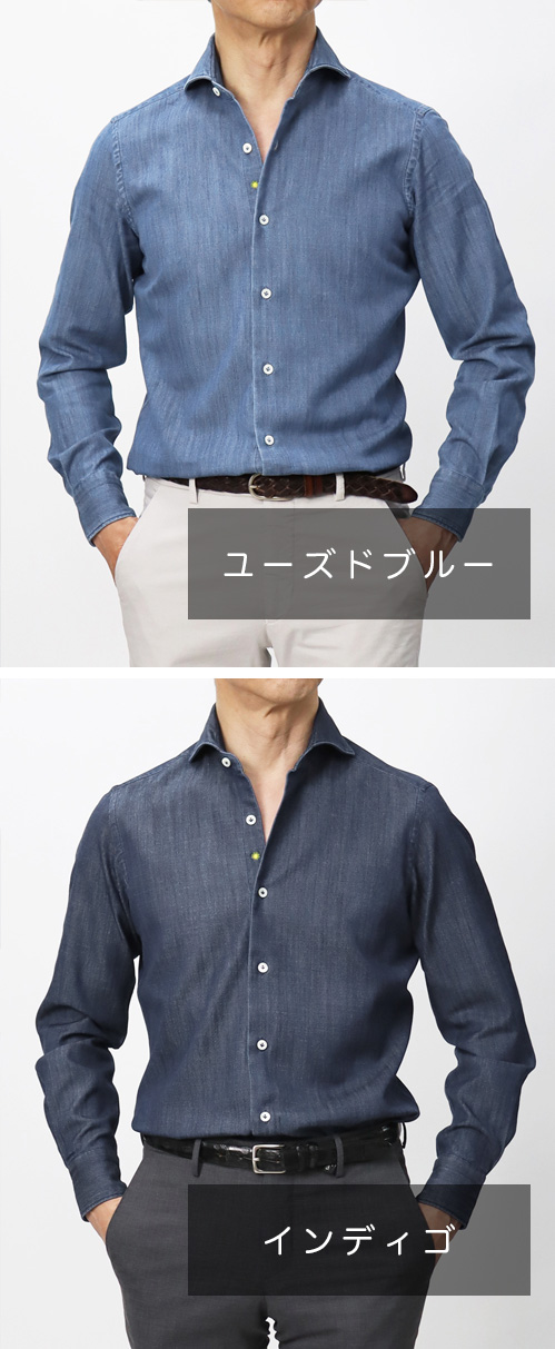 ジャンネット / GIANNETTO / カッタウェイ シャツ / コットン デニム