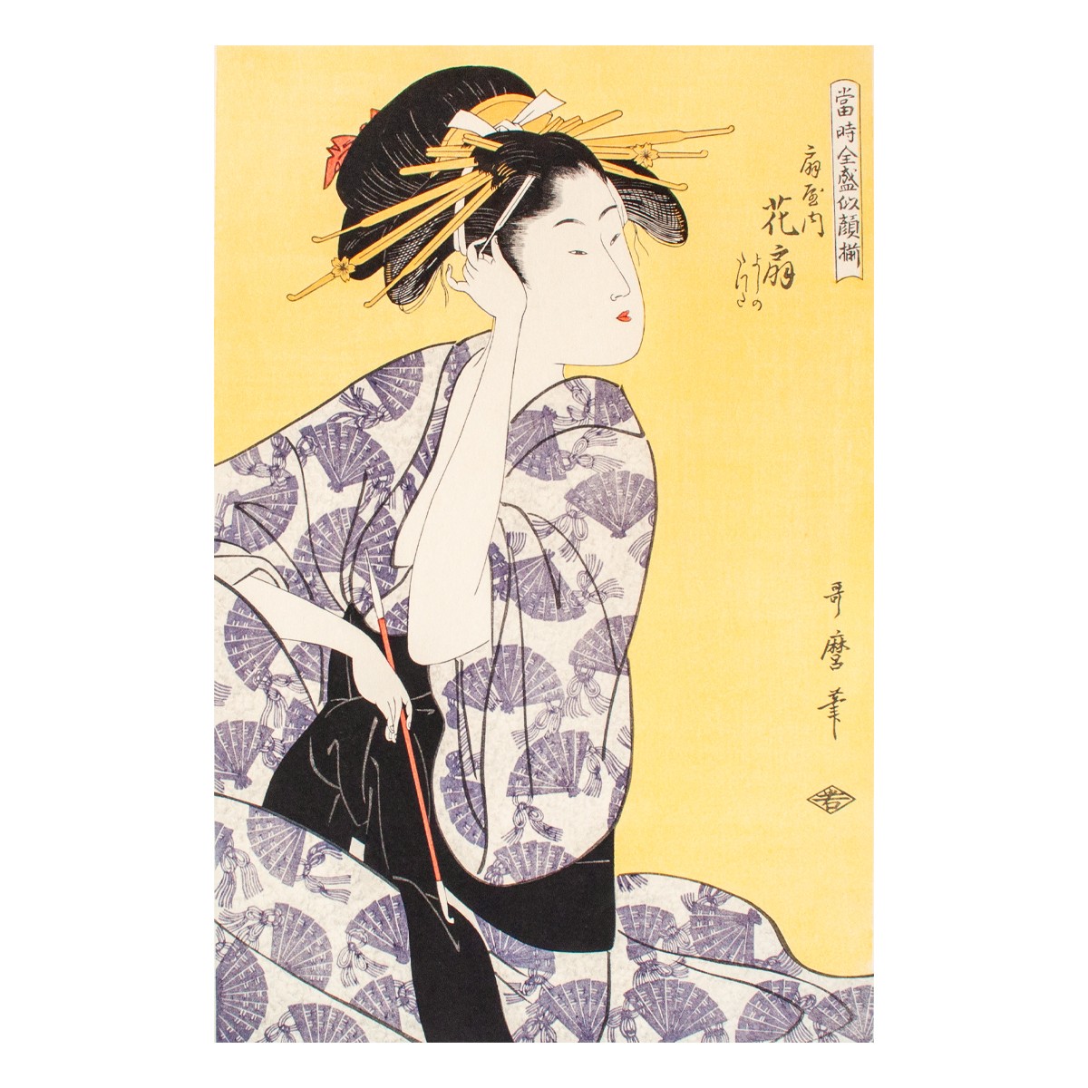 復刻版浮世絵 (錦絵)すべて『U3-01 徳力版画 木版画 復刻版浮世絵