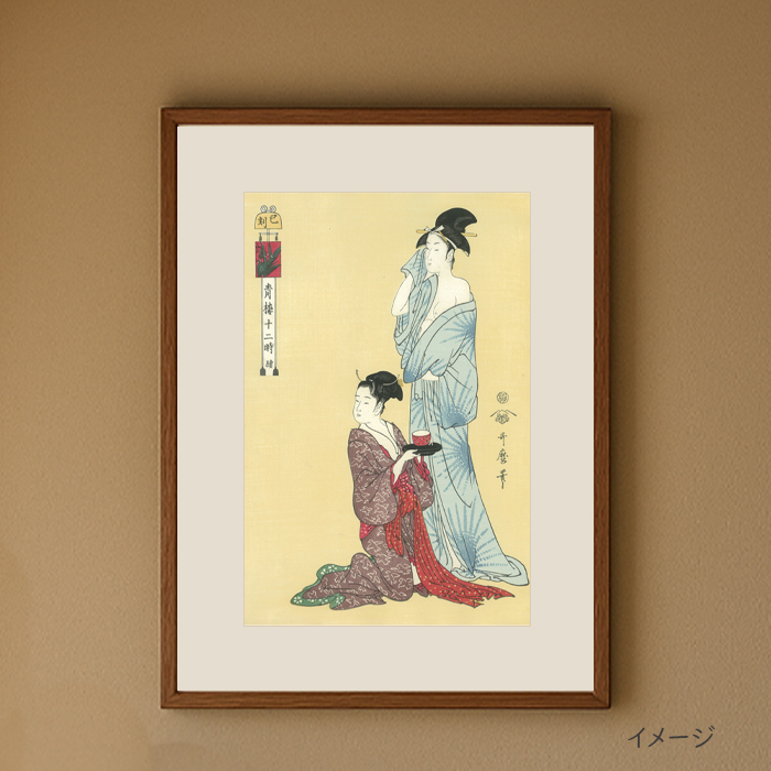 復刻版浮世絵 (錦絵)すべて『U3-03 徳力版画 木版画 復刻版浮世絵