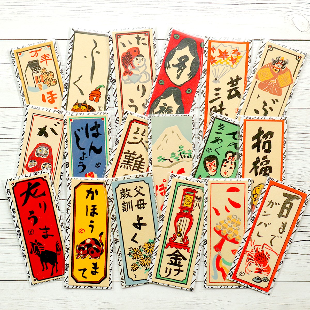 福ふだ『SF08-2025 伝心 福ふだ 中札 我慢（2枚入）』｜【公式