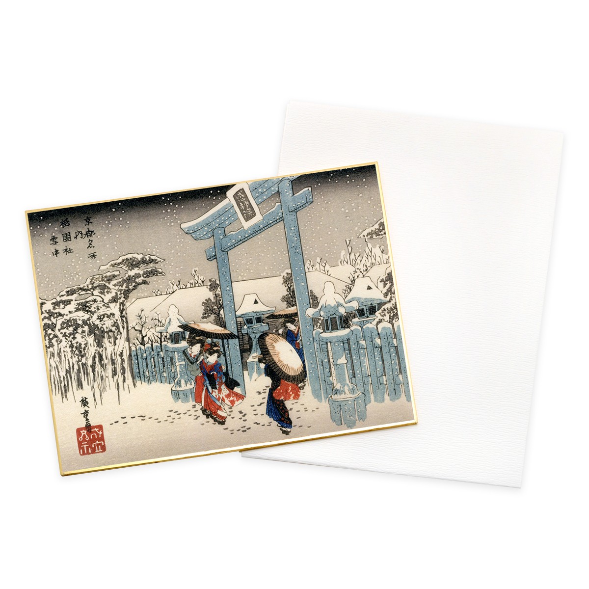 色紙『MEU-10 浮世絵中色紙 歌川広重 京都名所之内 祇園社雪中