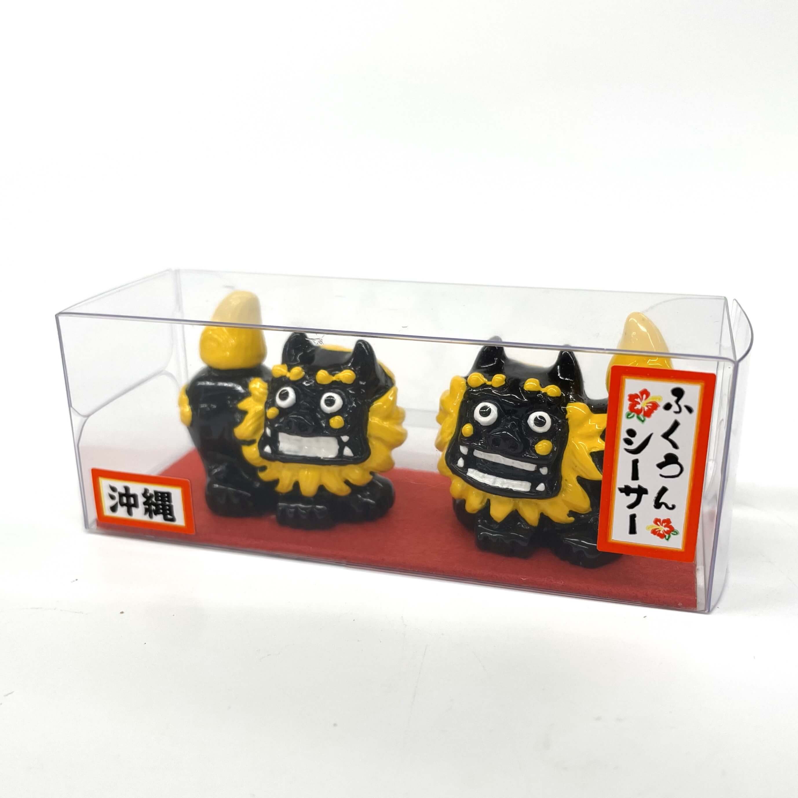 琉球の館 沖縄発おみやげ市場 / 福運シーサー(ケース)