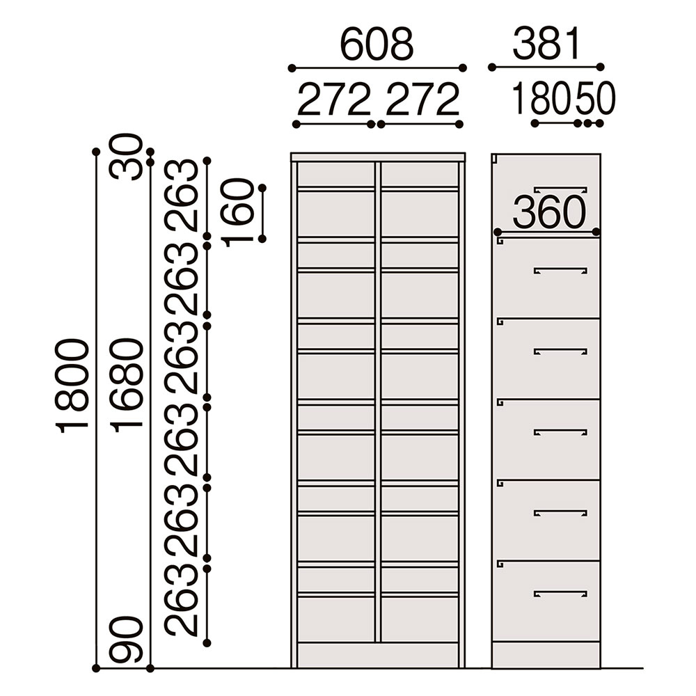 シューズボックスDS オープンタイプ 12人用 HDS-6826AT-WE｜オフィス