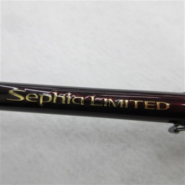 19セフィアリミテッドS85ML | イシグロ公式オンラインショップ