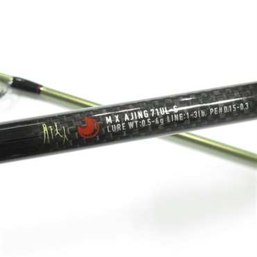 12月下美人 MXアジング71ULーS | イシグロ公式オンラインショップ