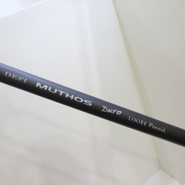 ディーフィミュートス デューロ 100H ペンシル | イシグロ公式