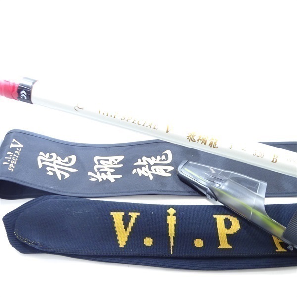 飛翔龍5000VT 24RP2 VIC 金トレジャー 飛翔龍5000VT 24RP2 VIC 金