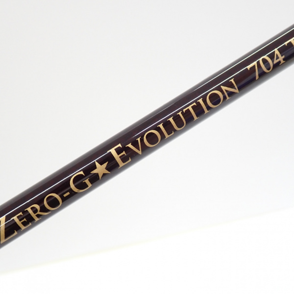 ゼロGエボリューション 704トリックジャークボロン | イシグロ公式