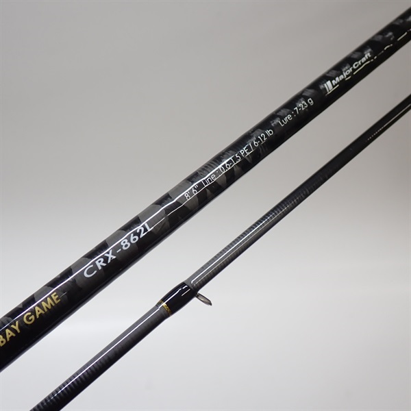 16クロステージCRX－862L | イシグロ公式オンラインショップ