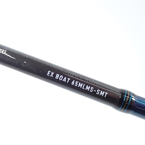 エメラルダスEXボート65MLMSーSMT | イシグロ公式