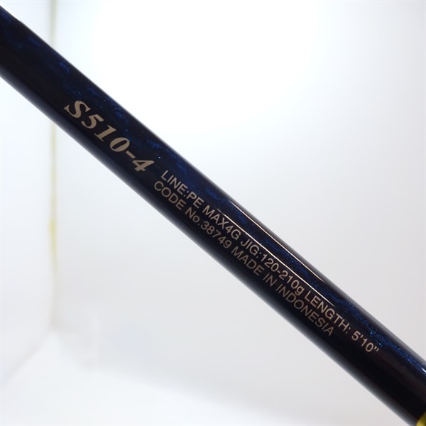 オシアジガークイックジャークS510－4 | イシグロ公式オンライン