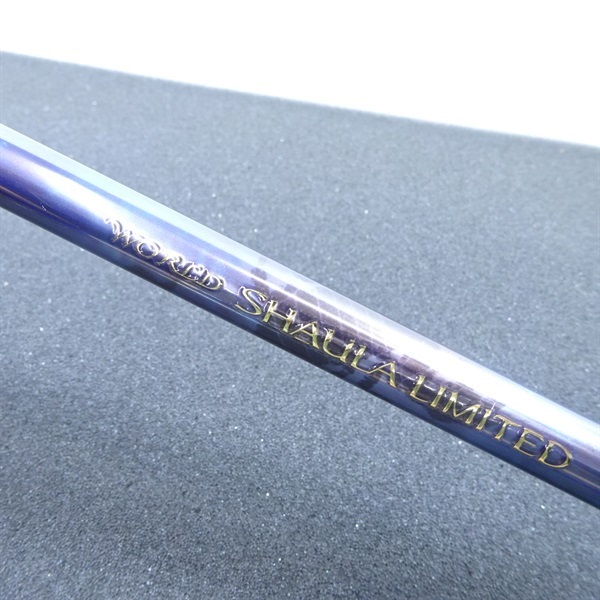 ワールドシャウラリミテッド2953Rー3 | イシグロ公式オンライン