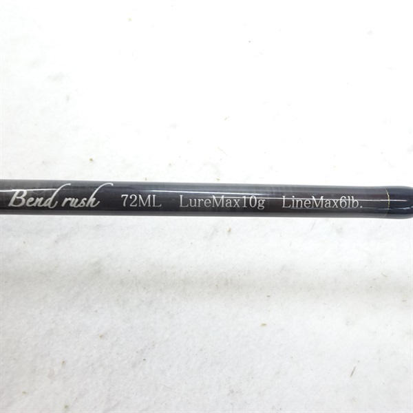 ベンドラッシュ72ML | イシグロ公式オンラインショップ