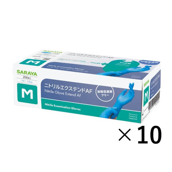 サラヤ｜ニトリルエクステンドAF 200枚入 ブルー Lサイズ: サラヤ