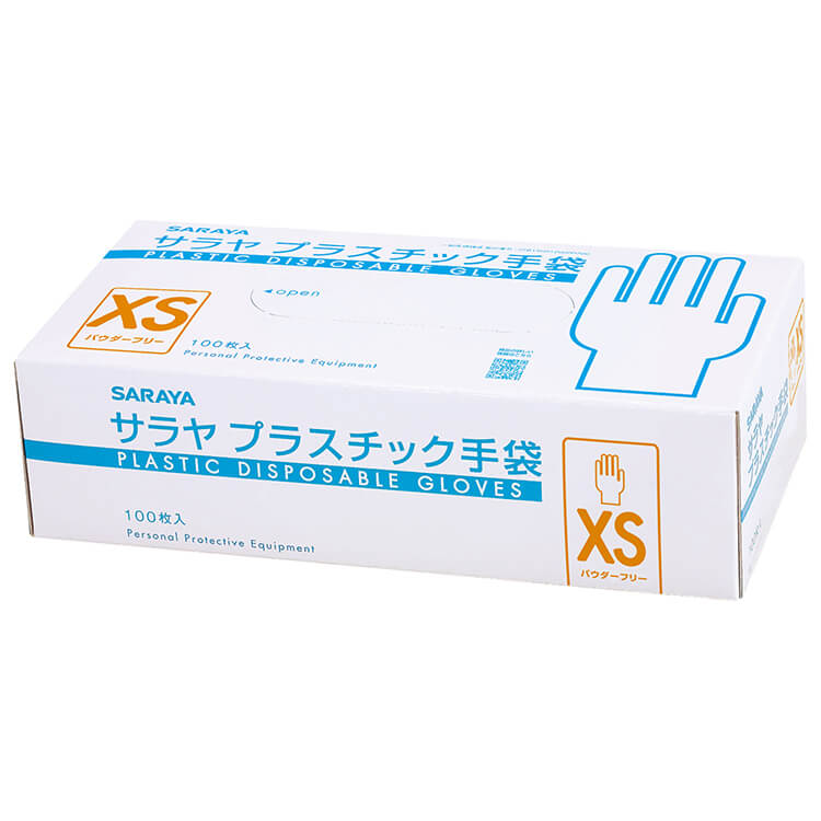 サラヤ｜プラスチック手袋 XSサイズ 100枚: サラヤプロショップ