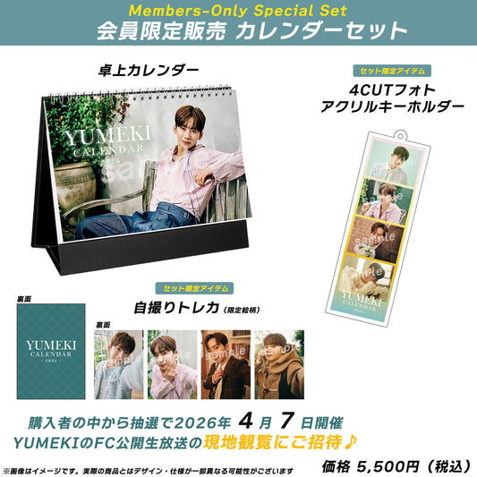 YUMEKI OFFICIAL FANCLUB – sheeta-shop