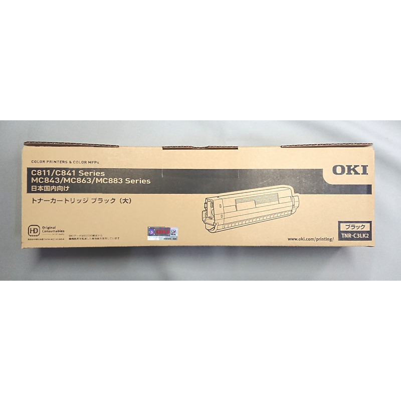 OKI 沖 トナー TNR-C3L FUS-C3F OKI 沖 トナー TNR-C3L FUS-C3F OKI トナー