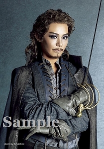 宇月 颯 スチール写真／月組『All for One』(スチール): ブロマイド