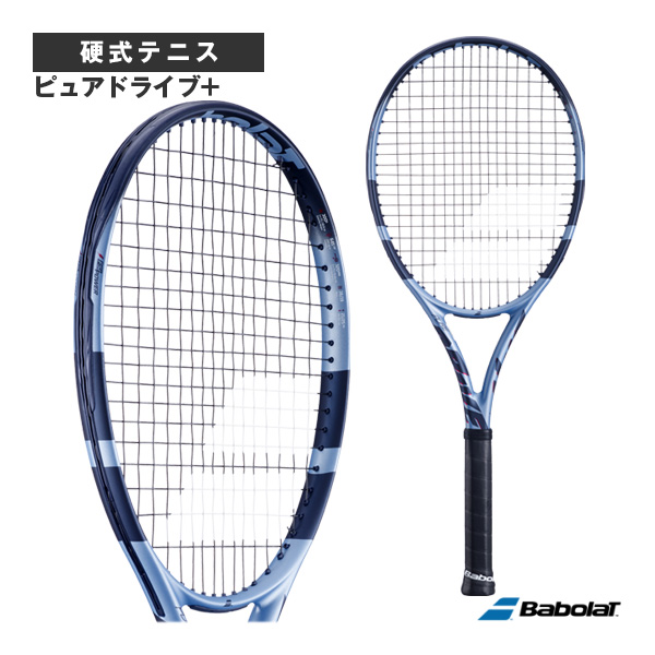 テニスクラシック オンラインストア | 検索結果