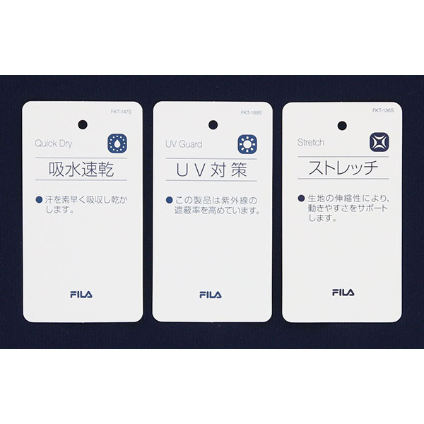 フィラ ウェア（レディース） ]ゲームシャツ／レディース（VL2949