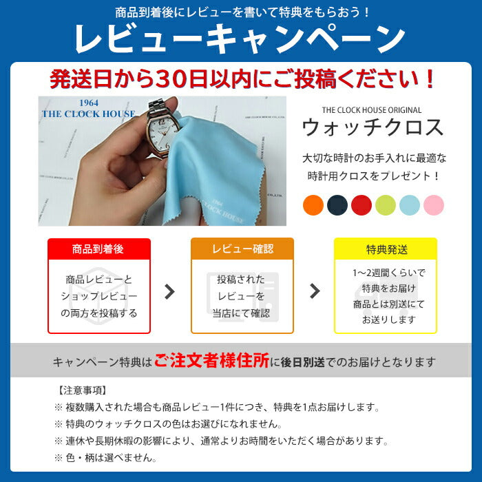 トゥエンコ パタパタ時計 フリップクロック 置き時計 ホワイト QT-30