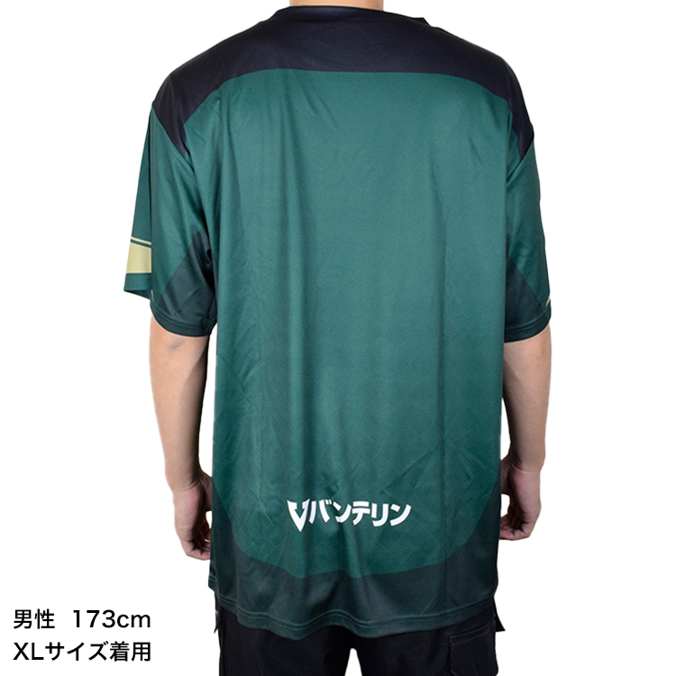 2025レプリカ1stTシャツ | トヨタヴェルブリッツ オンラインショップ