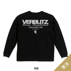 商品一覧 | トヨタヴェルブリッツ オンラインショップ