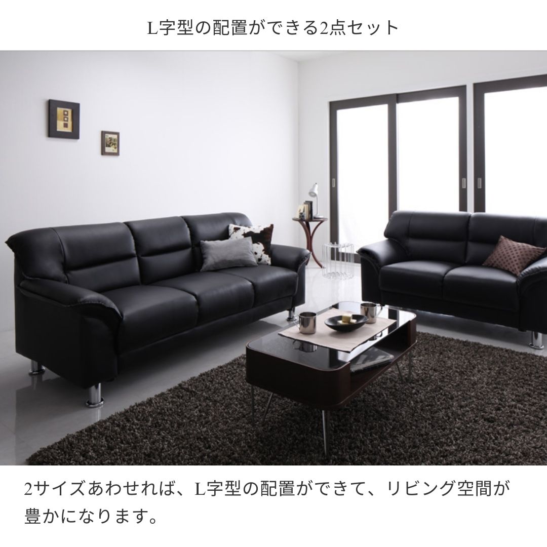 シンプルモダンシリーズ BLACK ブラック – precocirico