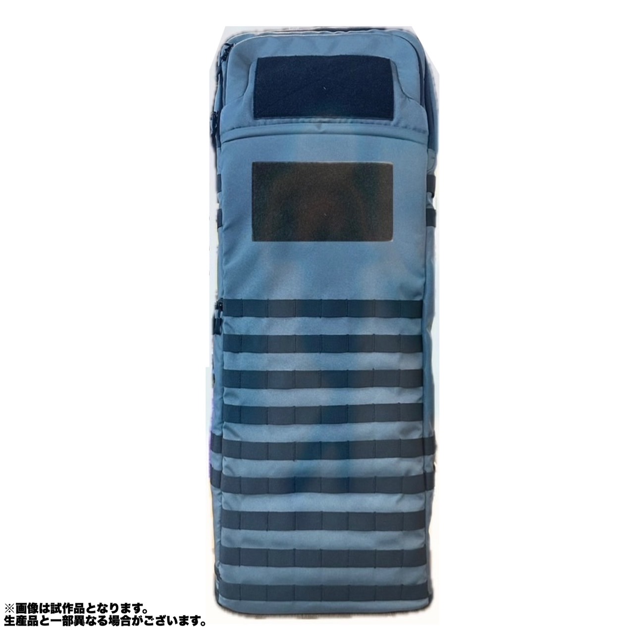 楽天市場】Rapidfire GunBag 75 