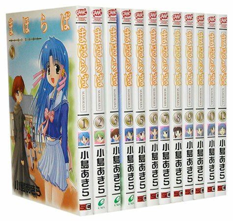 ヴィンランド・サガ 1〜29巻セット 楽天市場】【漫画全巻セット
