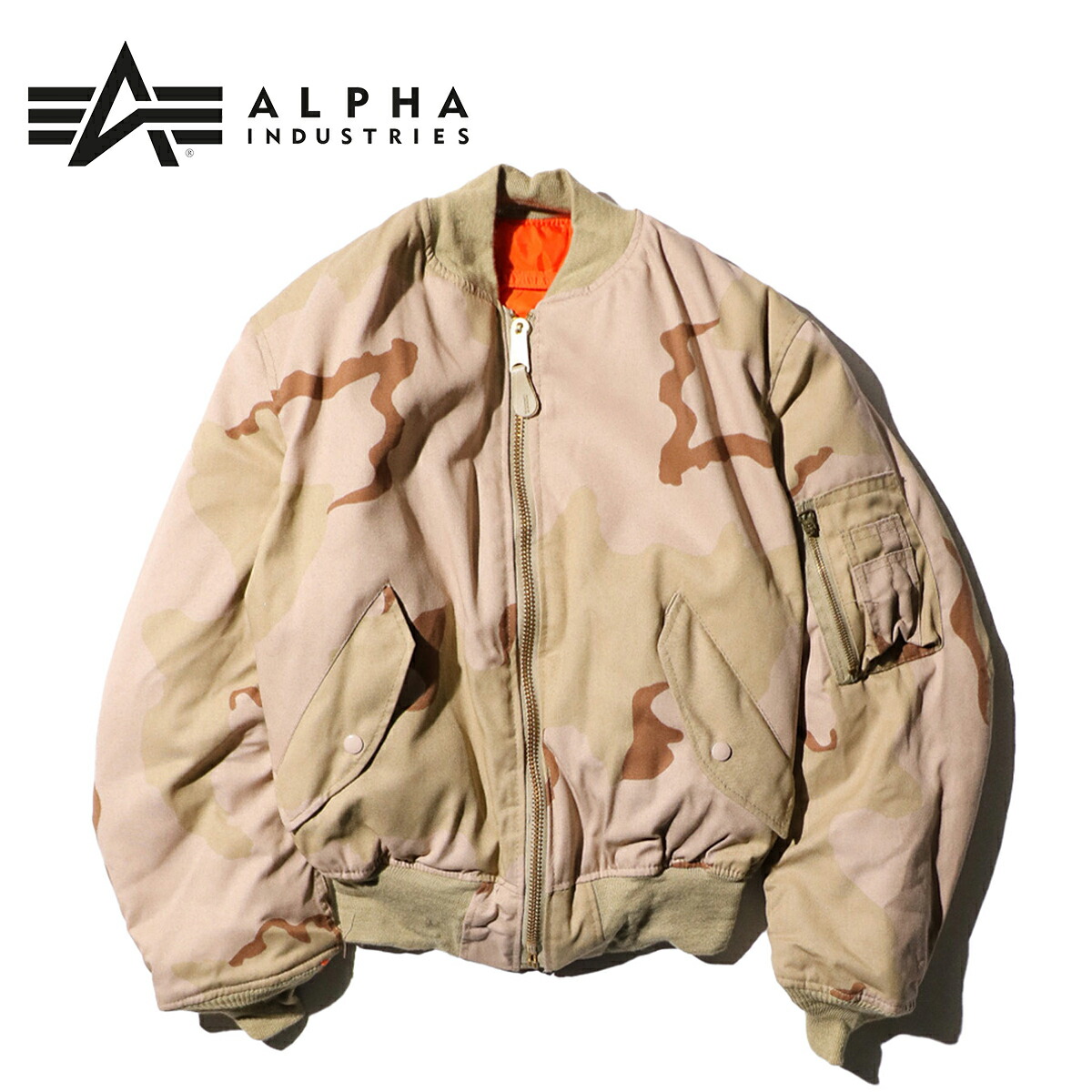 楽天市場】【SALE 定価