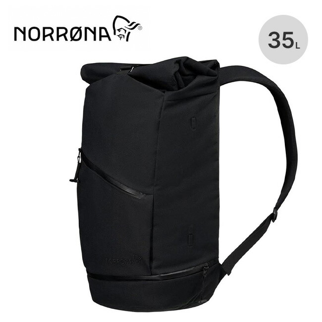 楽天市場】ノローナ ロフォテン 30Lパック Norrona lofoten 30L Pack