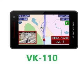 楽天市場】ユピテル VK-2100 SUPER CAT レーザー＆レーダー探知機 無線