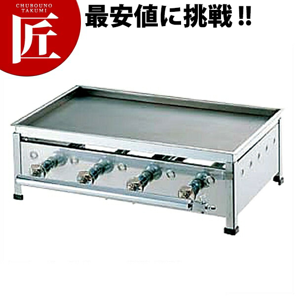 楽天市場】鉄板焼き グリラー750（火床+6mm鉄板）3方囲 LPガス