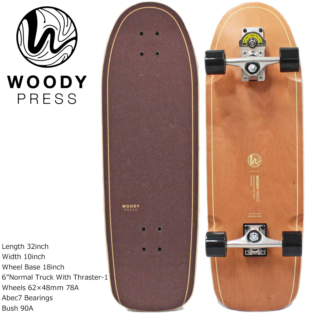 楽天市場】WOODYPRESS 30インチ NATURAL ナチュラル WOODY30-CARVING