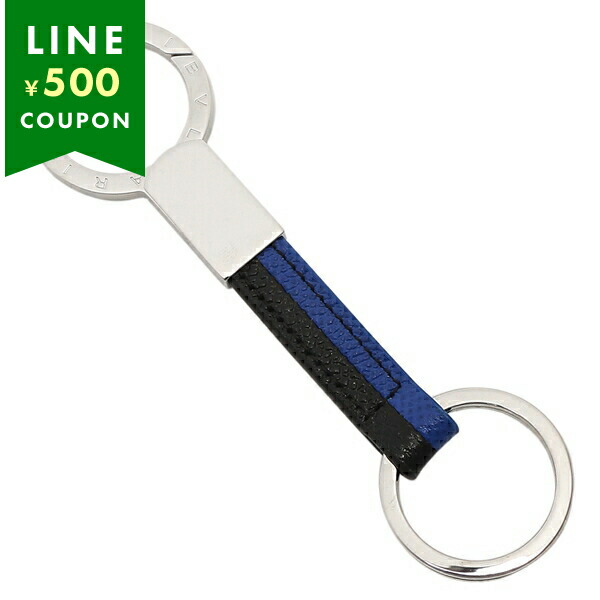 楽天市場】BVLGARI キーリング ブルガリブルガリゴールド 3連リング