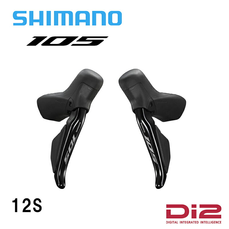 楽天市場】Shimano シマノ ST-R7120 STIレバー 機械式 12速 105