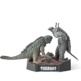 楽天市場】【中古】ウルトラ怪獣名鑑 ウルトラマン＆ウルトラセブン