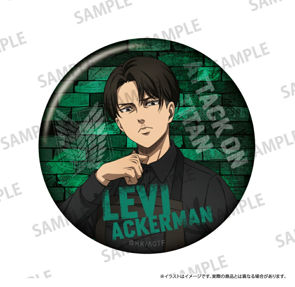 楽天市場】【売り切れ】進撃の巨人 リヴァイ ホログラムビッグ缶バッジ