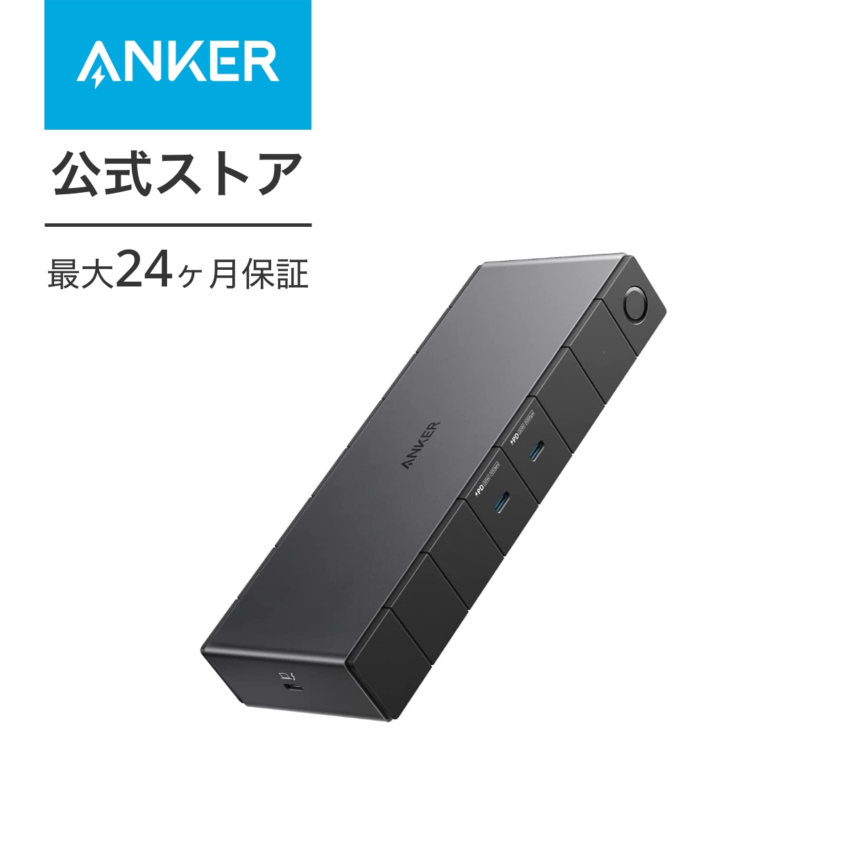楽天市場】Anker PowerExpand 5-in-1 Thunderbolt 4 Mini Dock