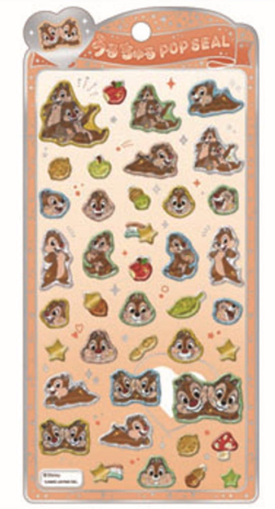 楽天市場】シール ××廃番 うるちゅる POP SEAL チップ ＆ デール