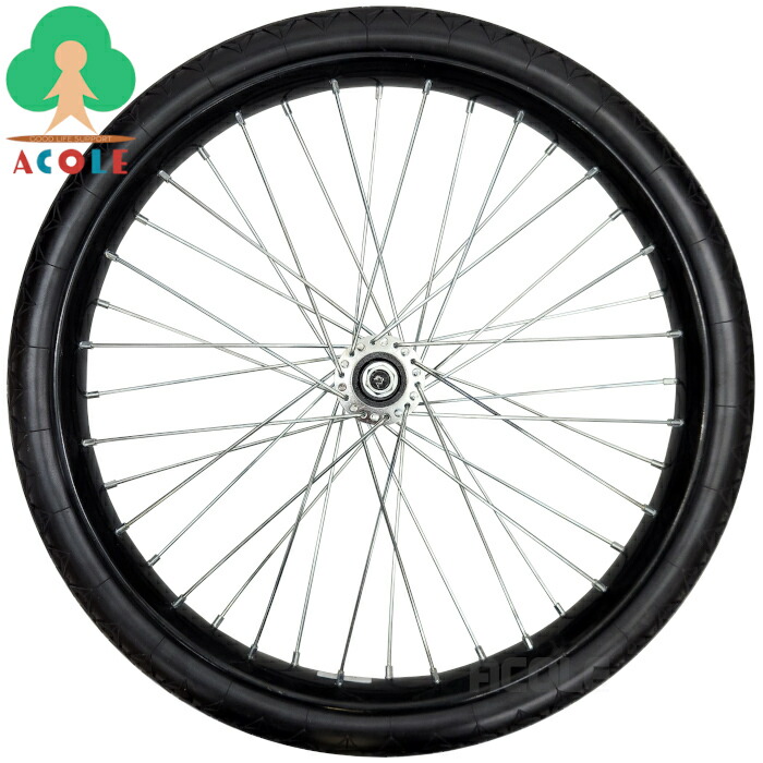 楽天市場】【1本単品】アルミス 26インチタイヤセット エアータイヤ AR