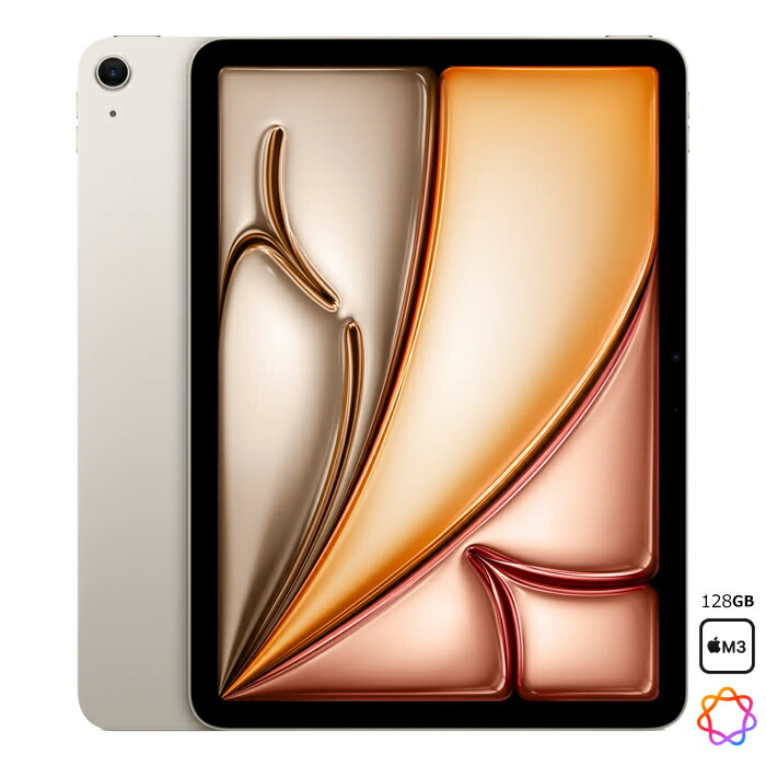 楽天市場】アップル 11インチ iPad Air M3チップ Wi-Fiモデル 128GB