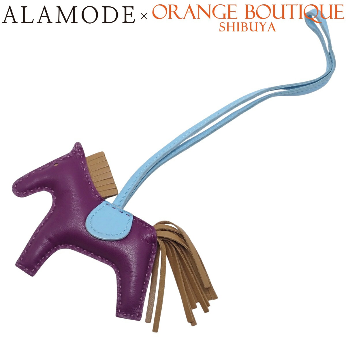 楽天市場】【未使用品】 エルメス ロデオ PM バッグチャーム