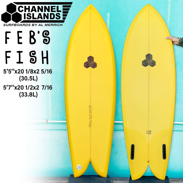 楽天市場】アルメリック サーフボード チャンネルアイランド CHANNEL