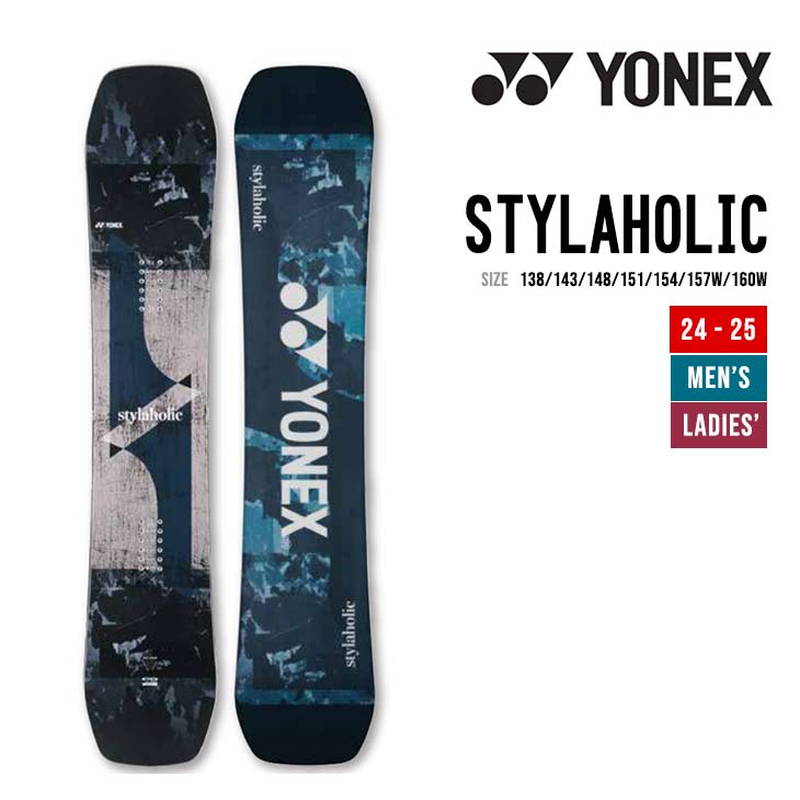 楽天市場】24-25 YONEX/ヨネックス STYLAHOLIC スタイラホリック